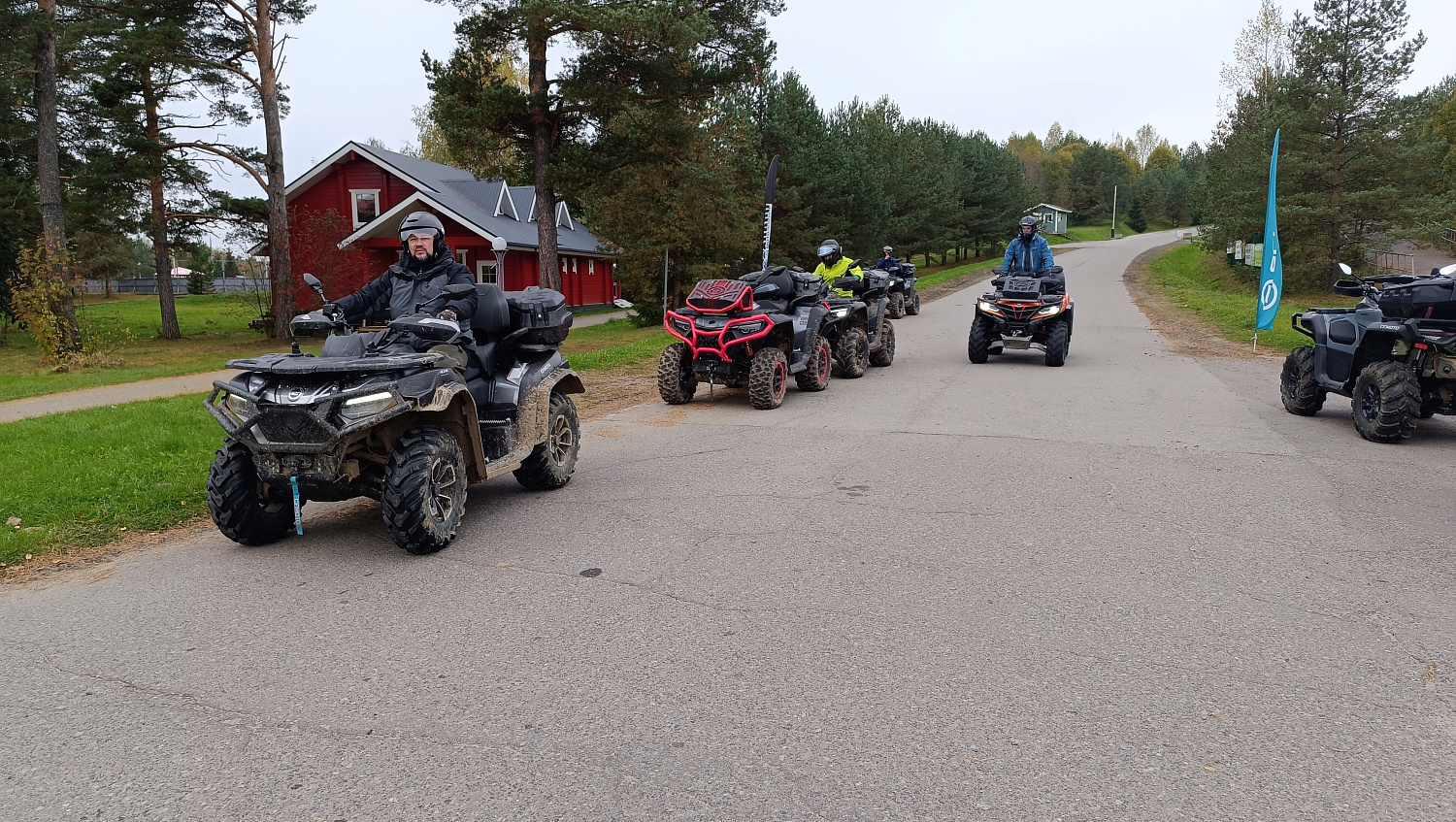 Закрытие сезона - 2025