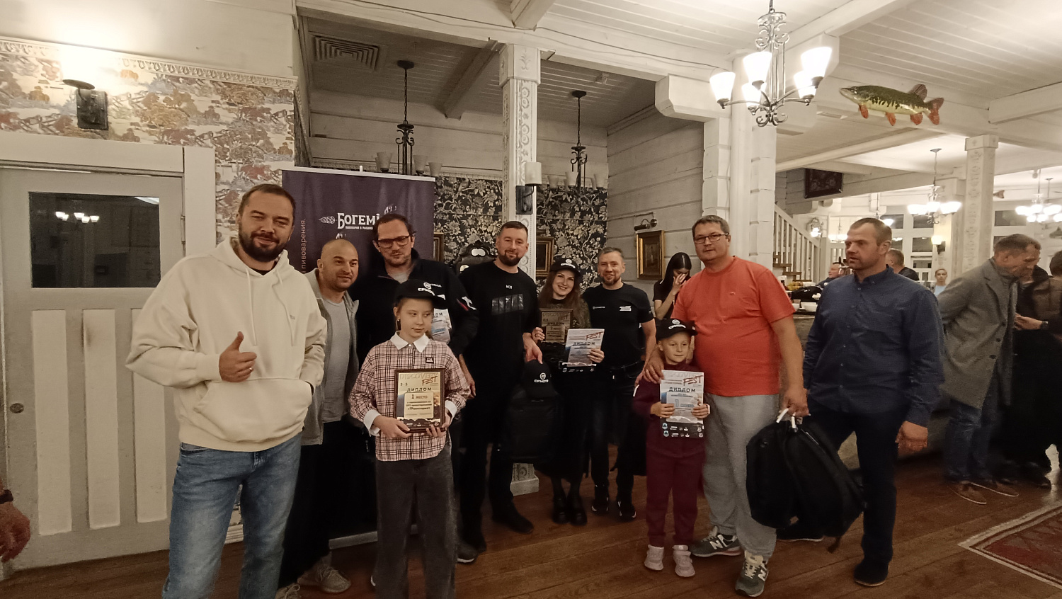 Закрытие сезона - 2025