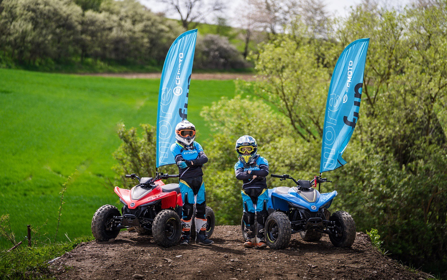 Квадроцикл CFMOTO CFORCE 110 EFI