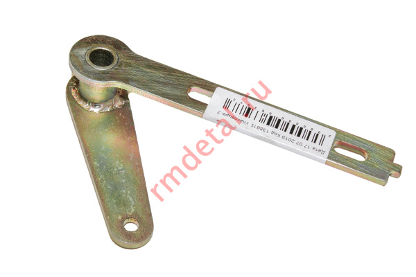 0138619  Рычаг перключения S10600480