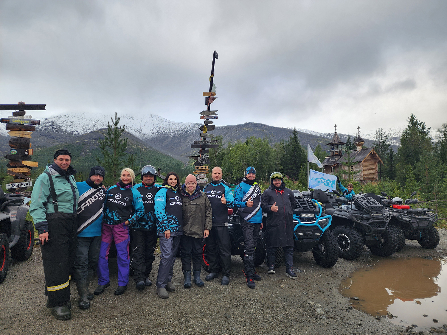 Квадро-путешествие  по Кольскому полуострову: "В поисках двух братьев" и "В сердце северных гор 4.0"