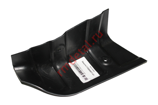 0097270  Защита V10200071-01