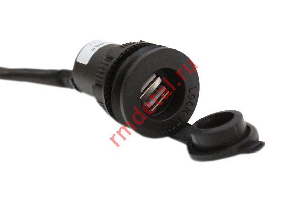 1007075  Блок питания USB 14709300010