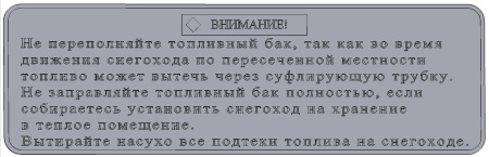 Табличка C40700359