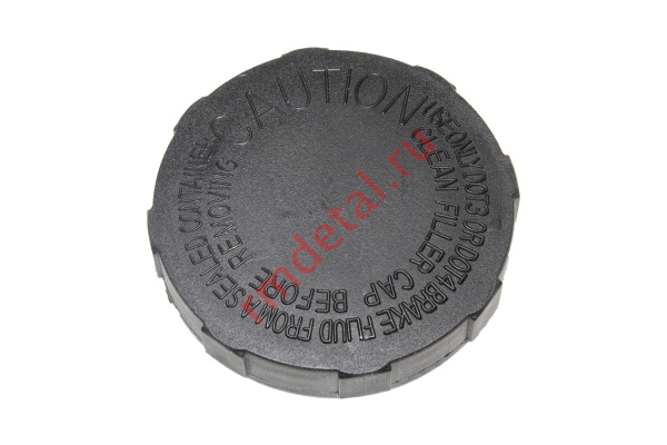 0136992  Бачек тормозной системы 13606010440