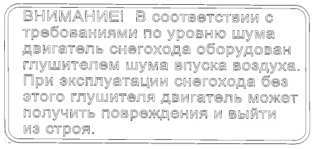 0015376  Табличка C40000011