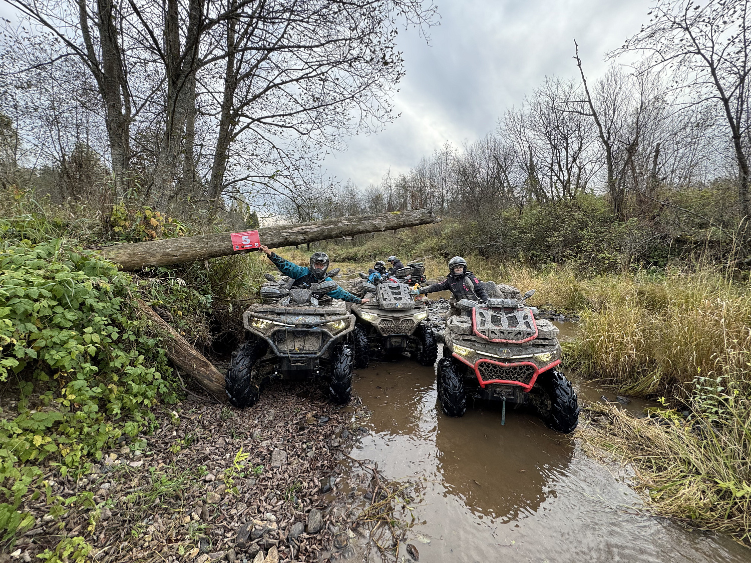 Закрытие сезона - 2025