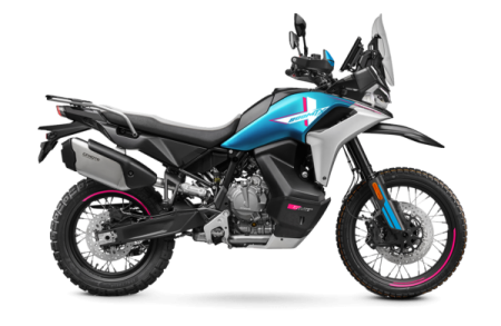 Мотоцикл CFMOTO 800MT-X Sport (ABS) (Синий)