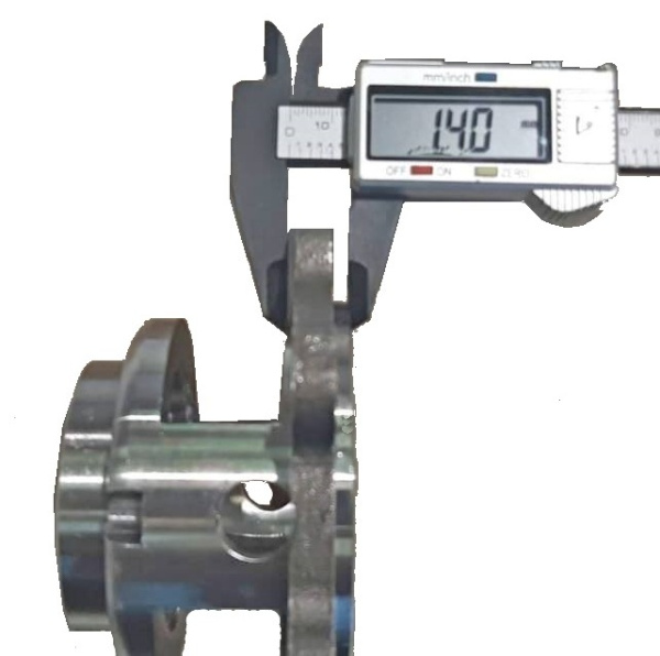 0801975  Корпус 21120100801