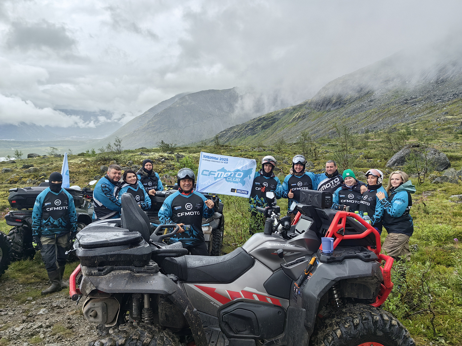 Квадро-путешествие  по Кольскому полуострову: "В поисках двух братьев" и "В сердце северных гор 4.0"