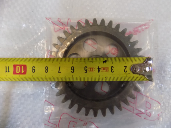 0100280  Шестерня ведомая D9900065
