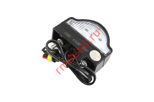 1007379  Подсветка номерного знака 17009140000