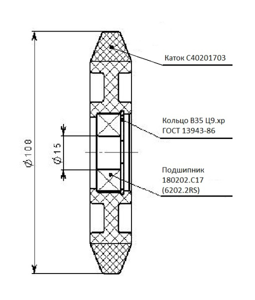 0068785  Каток L30200430