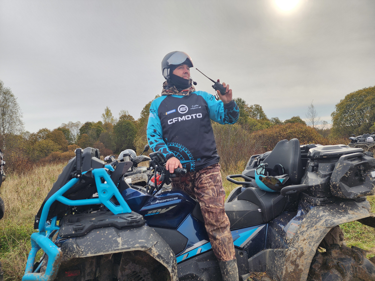 Закрытие сезона - 2025