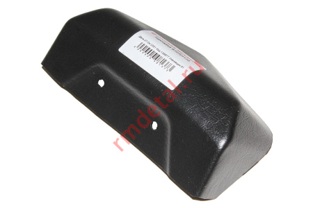 0135877  Накладка S10701173