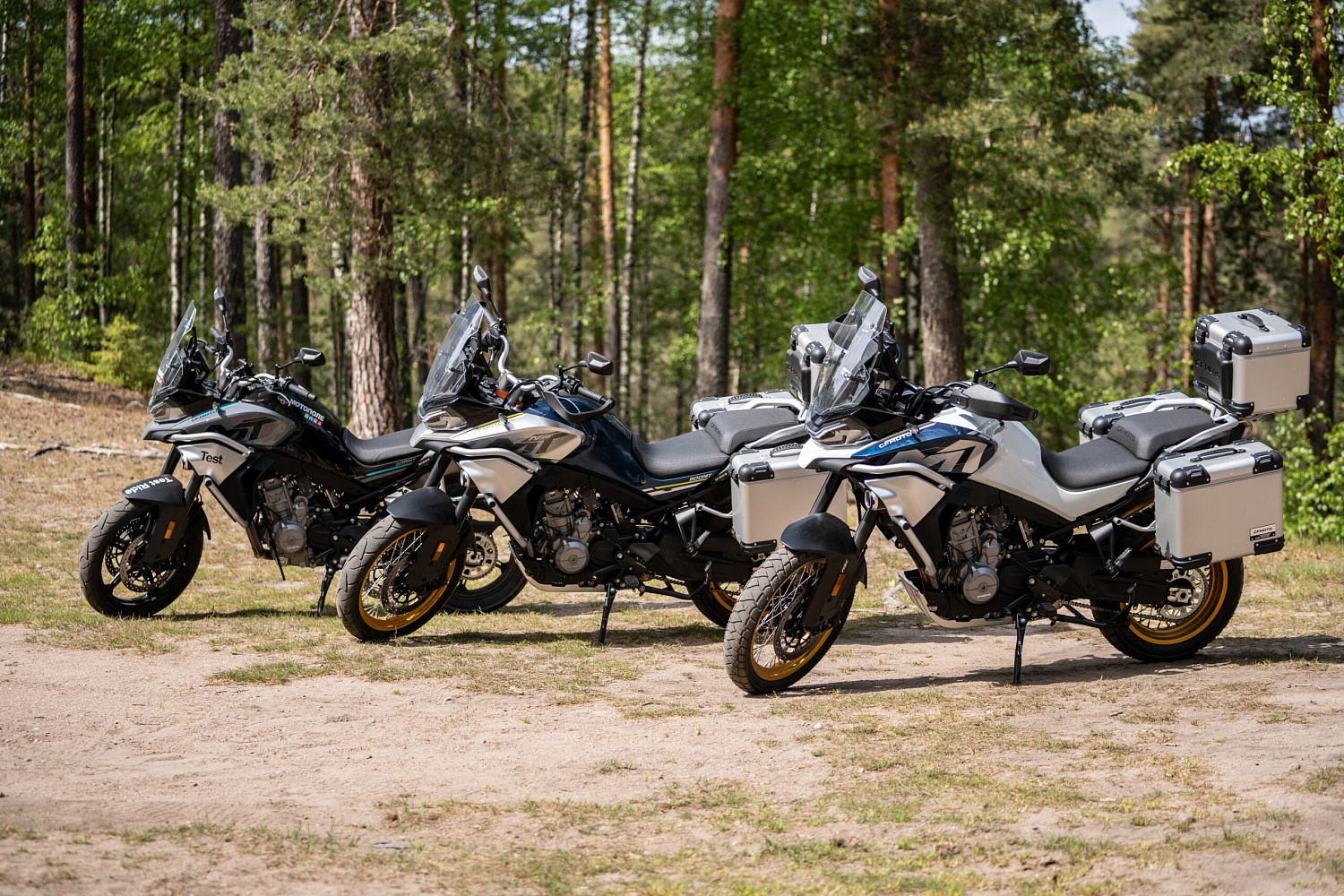 Мотоцикл CFMOTO 800MT Explore (ABS)