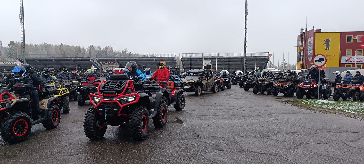 Сезон 2025 открыт!