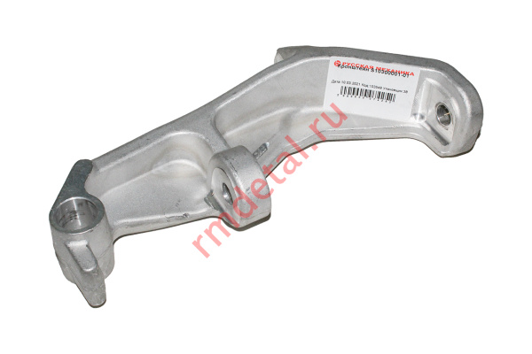 0103549  Кронштейн S10300001-01