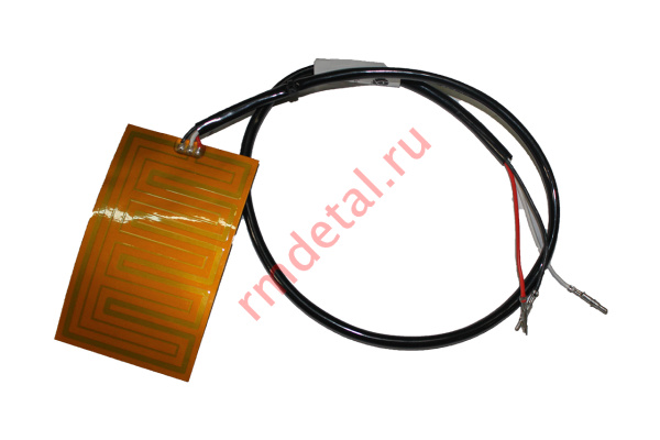 0128437  Нагреватель рукоятки C41102070