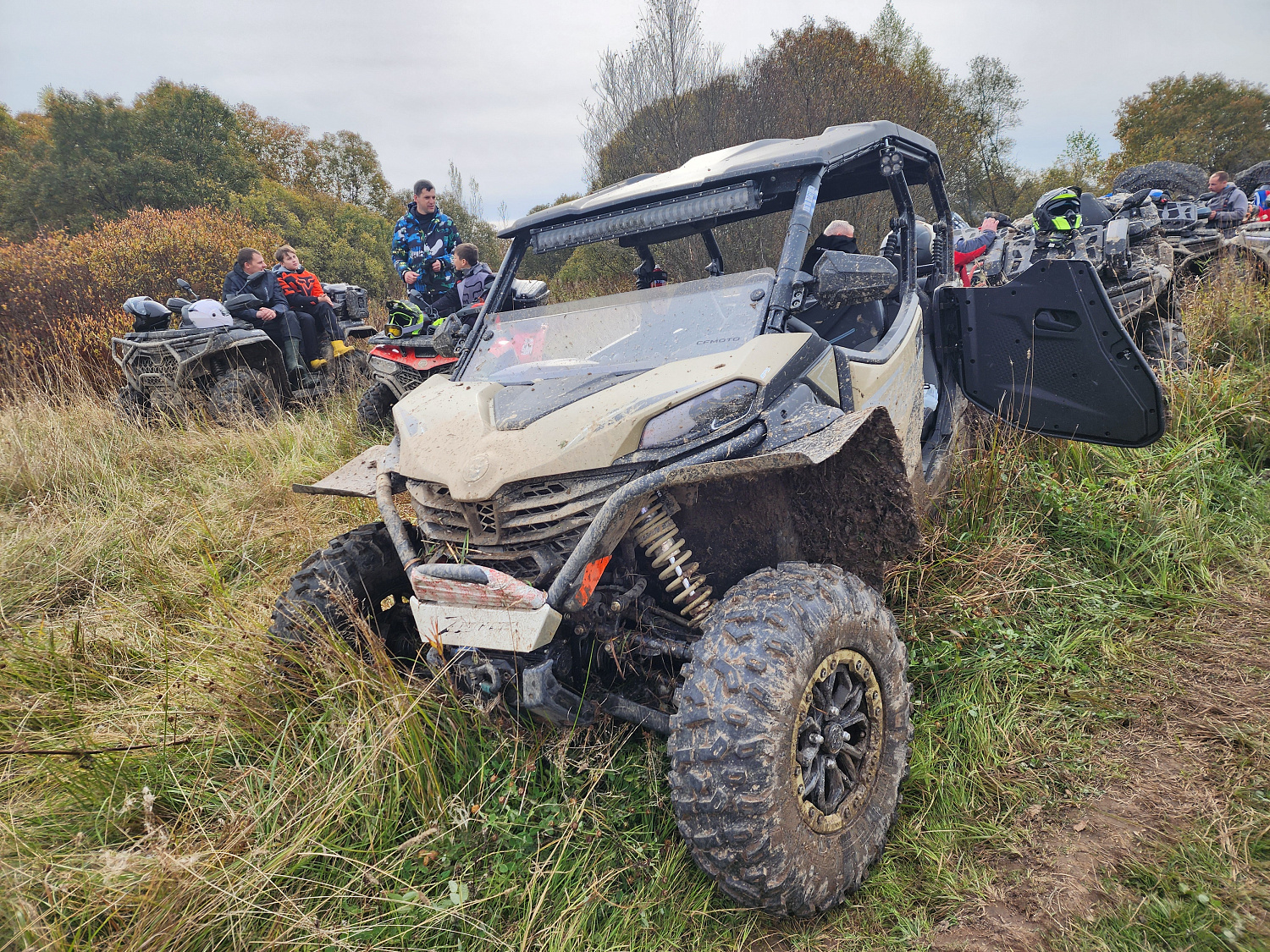 Закрытие сезона - 2025