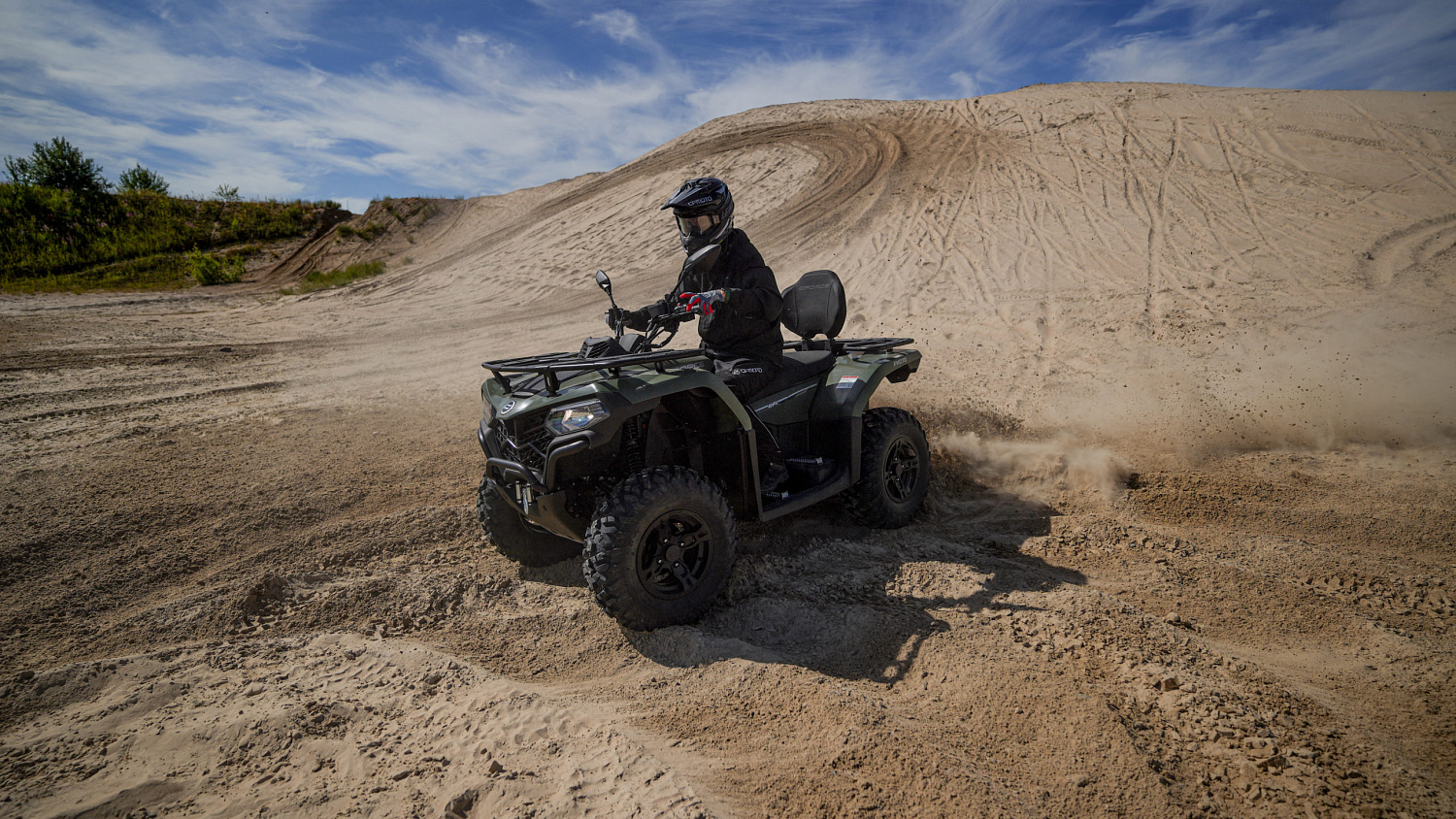 Квадроцикл CFMOTO CFORCE 400L EPS