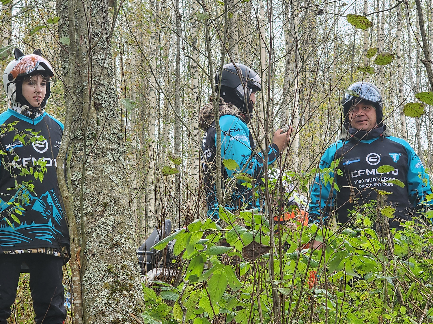 Закрытие сезона - 2025