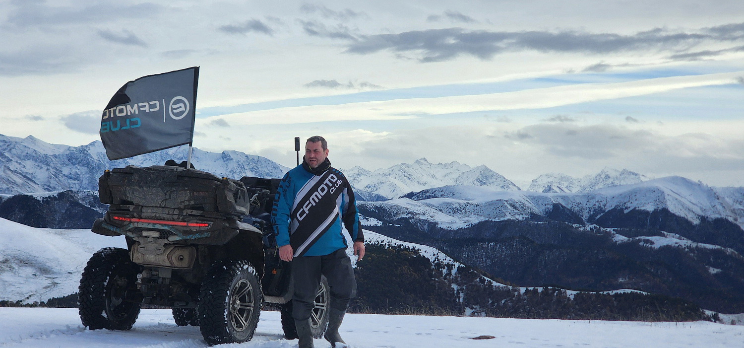 Серебряные дороги России. Экспедиция "Белая Папаха"