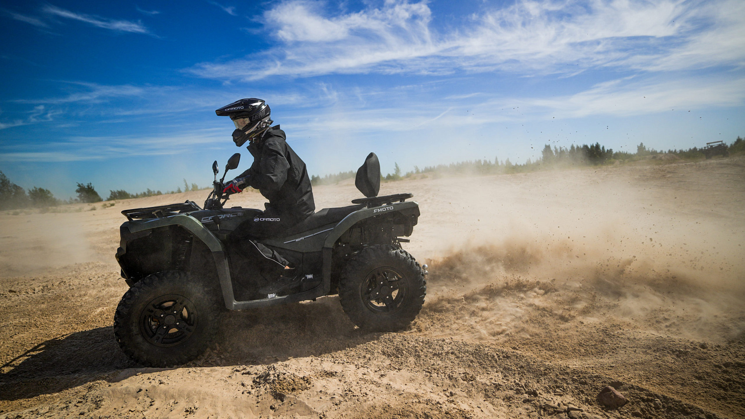 Квадроцикл CFMOTO CFORCE 400L EPS