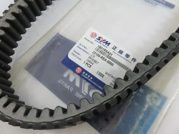 0782443  Ремень вариатора 1B01REA01 23100-REA-000