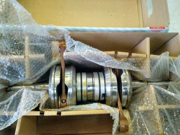 0117520  Вал коленчатый 110504240