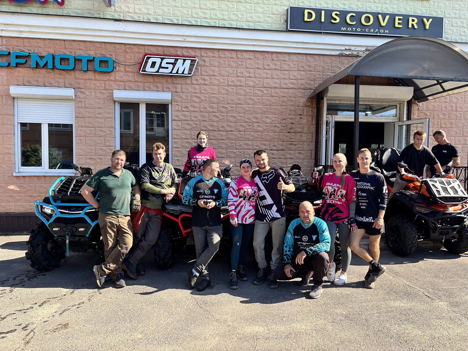 Квадропутешествие Рыбинск – Углич – Тархов Холм