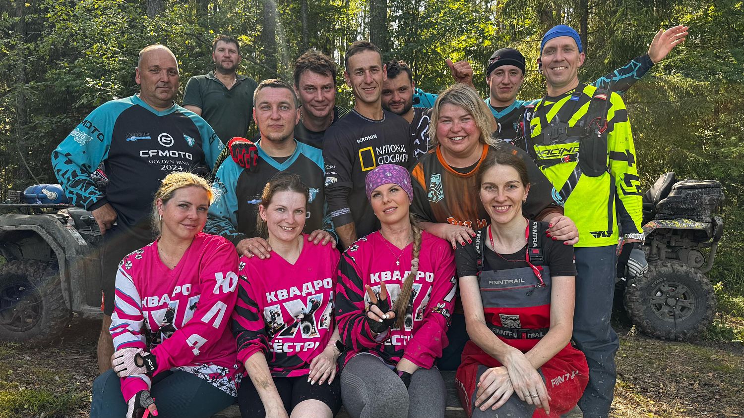 Квадропутешествие Рыбинск – Углич – Тархов Холм