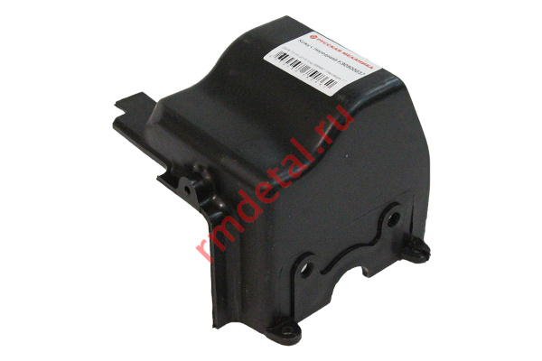 0086493  Кожух передний K90500037