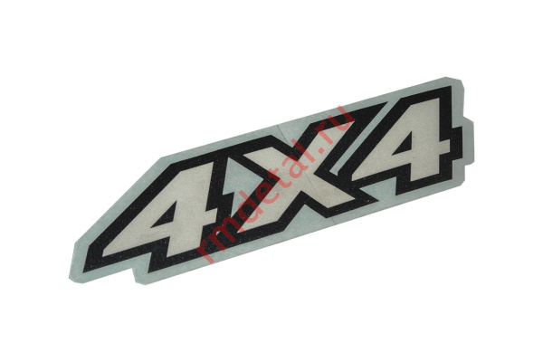 0085329  Наклейка "4Х4" 68327-AX300-000