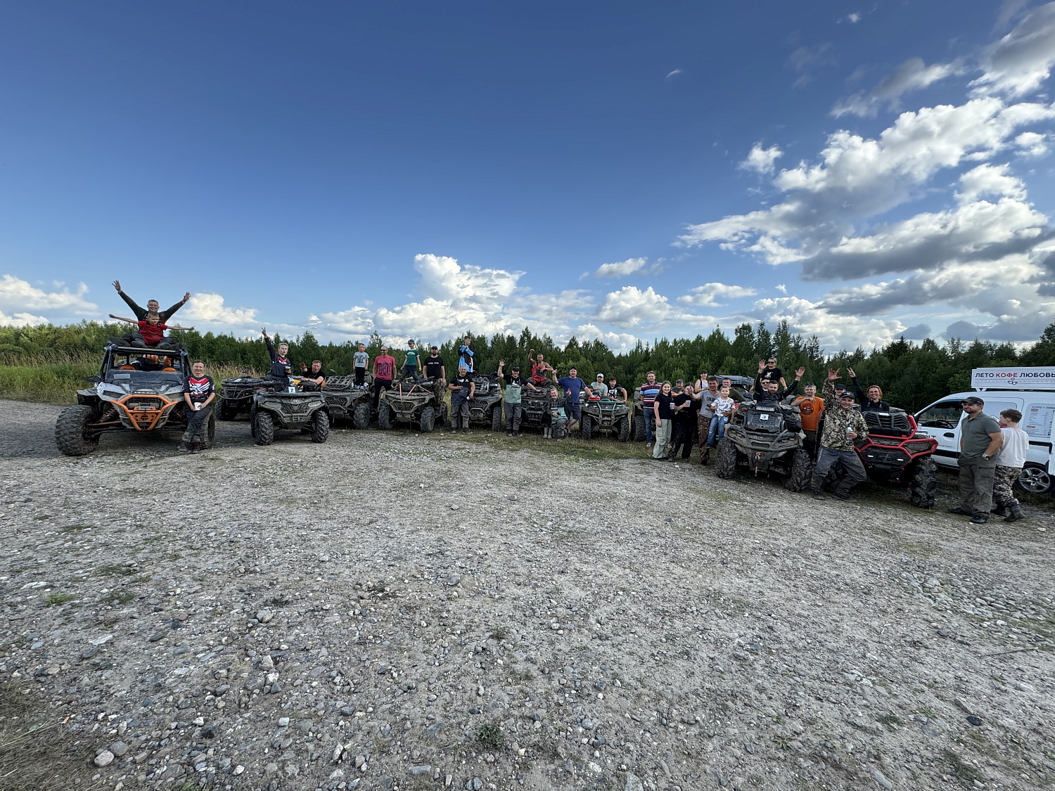фестиваль внедорожной техники OFF-ROAD FESTIVAL «Медвежий путь» от мотосалона "Discovery" в Архангельской области