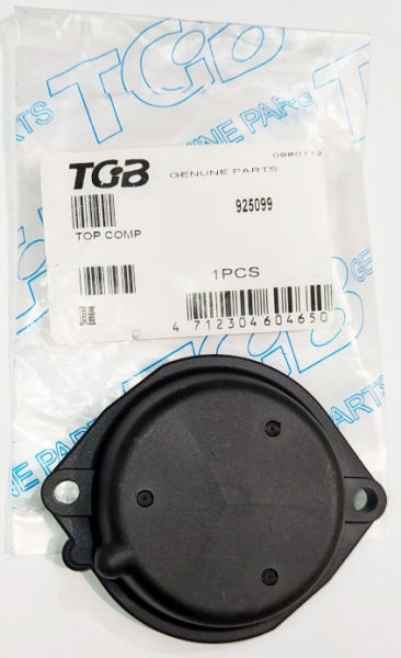 0110189  Часть верхняя  в комплекте 925099