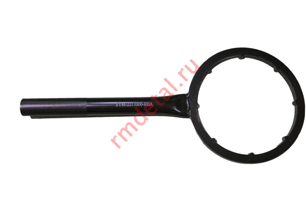 0092457  Стопор вариатора SYM-2211000-REA