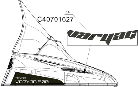 0138082  Аппликация C40701627