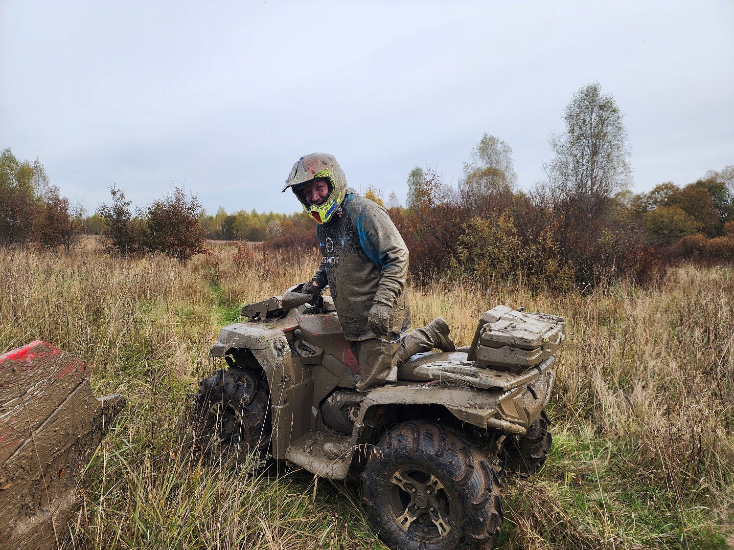 Закрытие сезона - 2025