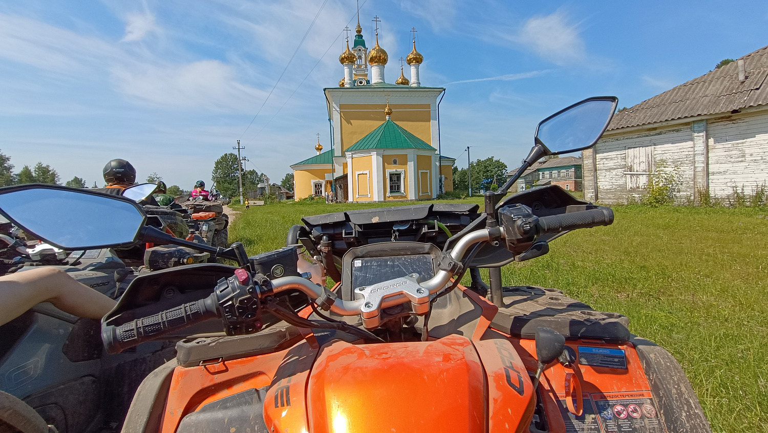 Квадропутешествие Рыбинск – Углич – Тархов Холм