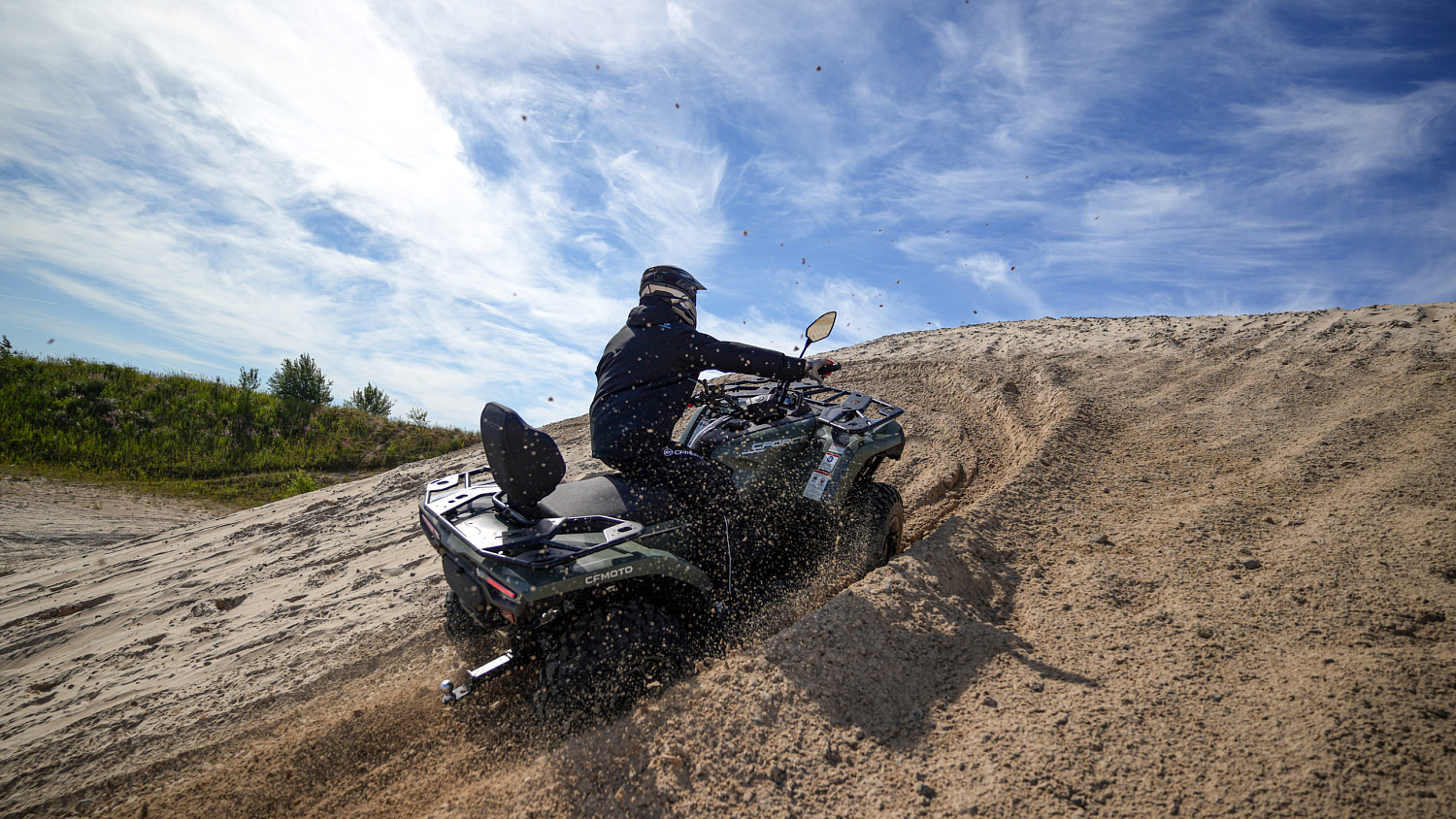 Квадроцикл CFMOTO CFORCE 400L EPS Квадроцикл CFMOTO CFORCE 400L EPS