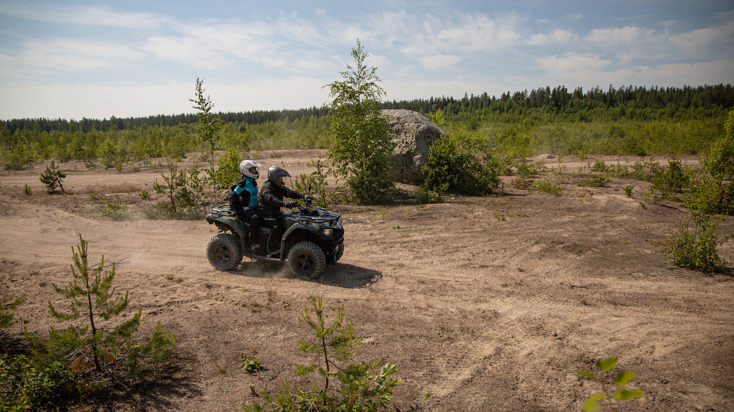 Квадроцикл CFMOTO CFORCE 400L EPS Квадроцикл CFMOTO CFORCE 400L EPS